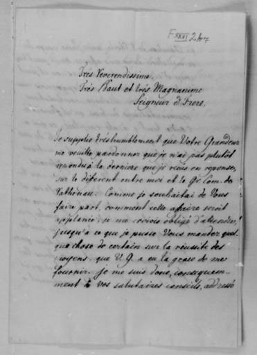 GPIO GLLR : Lettre de Ernst-Johann-Georg Schmid à Carl Gotthelf, Freiherr von Hund und Alten-Grotkau du 17 octobre 1755