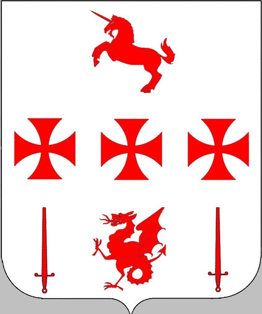 Tiercé en fasce d'Argent au dragon de Gueules à la pointe, à l'épée en pal aux cantons dextre et sénestre de la pointe, à la licorne de Gueules en chef, à trois croix templières de Gueules en fasce. GPIO Blason du Frère : Tiercé en fasce d'Argent au dragon de Gueules à la pointe, à l'épée en pal aux cantons dextre et sénestre de la pointe, à la licorne de Gueules en chef, à trois croix templières de Gueules en fasce